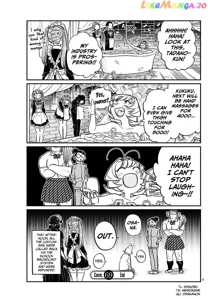 Komi Can